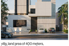 476924961_18105728722479010_692774614933650822_n